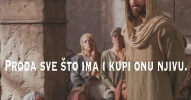 17. NEDJELJA KROZ GODINU