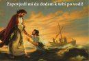 19. NEDJELJA KROZ GODINU