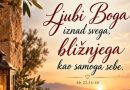 30. NEDJELJA KROZ GODINU